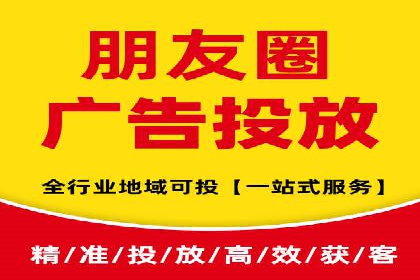 突破关键词竞价排名瓶颈的技巧