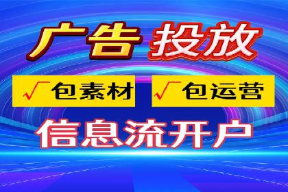 案例解析：专业SEM托管助力企业增长