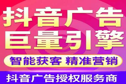 百度广告推广的未来趋势与发展方向