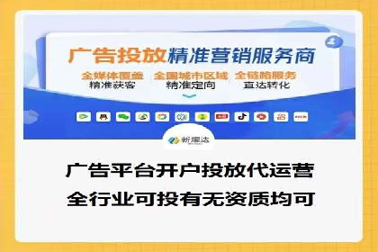 SEM运营技巧：实战案例解析关键词优化