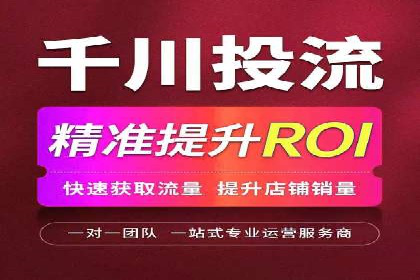 谷歌SEM广告投放全流程：从策划到执行的成功经验分享